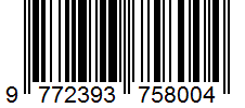 ISSN 2393-7580